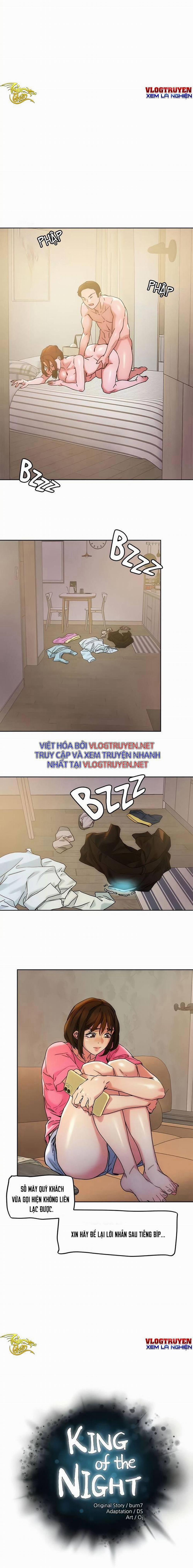 Siêu Chịch Hệ Thống Của “hắc Ám Vương Giả” 54 trang 1