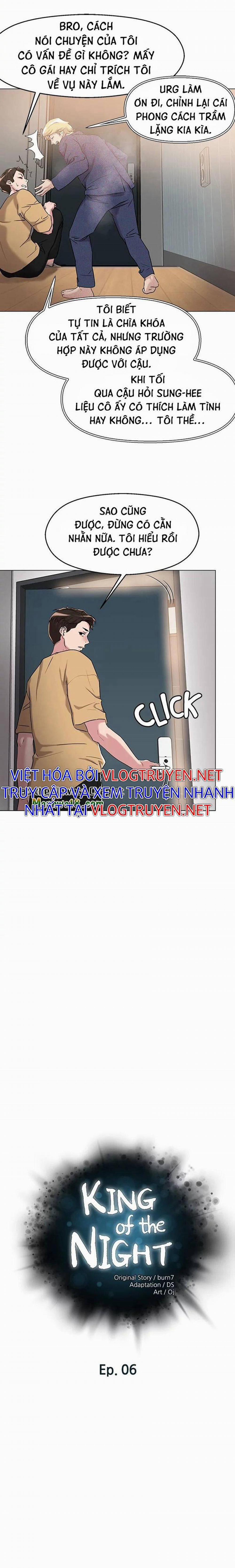 Siêu Chịch Hệ Thống Của “hắc Ám Vương Giả” 6 trang 1