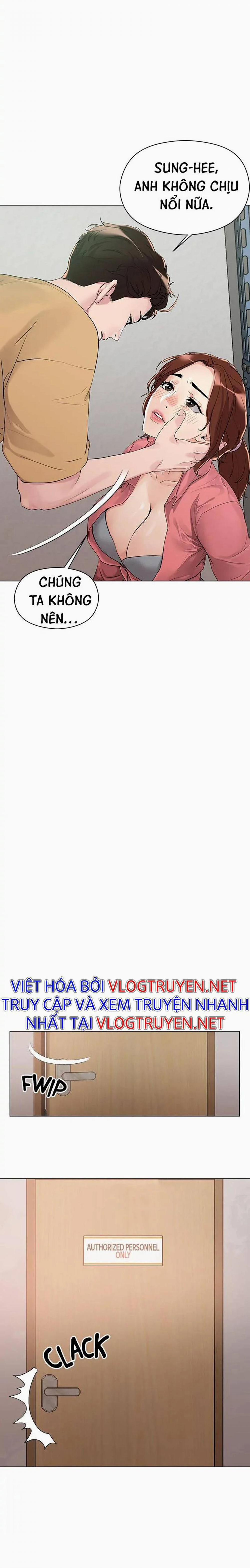 Siêu Chịch Hệ Thống Của “hắc Ám Vương Giả” 6 trang 13