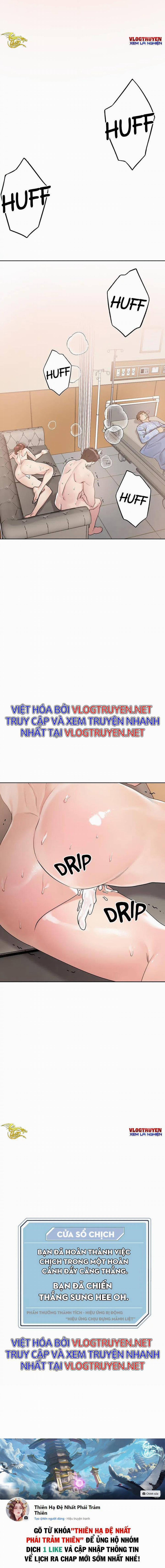 Siêu Chịch Hệ Thống Của “hắc Ám Vương Giả” 7 trang 28