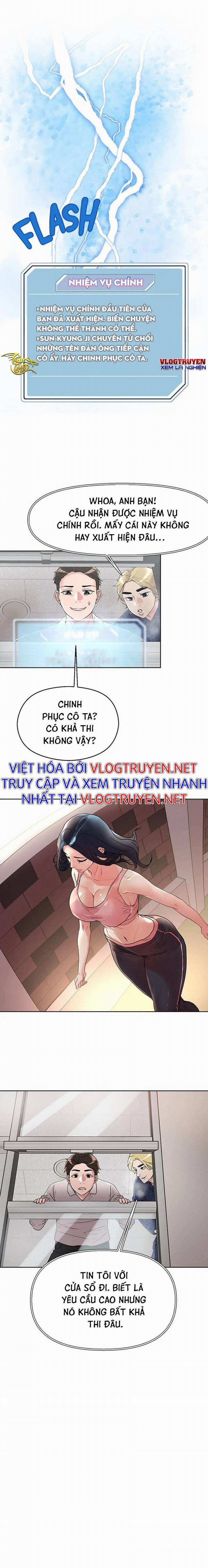 Siêu Chịch Hệ Thống Của “hắc Ám Vương Giả” 8 trang 15