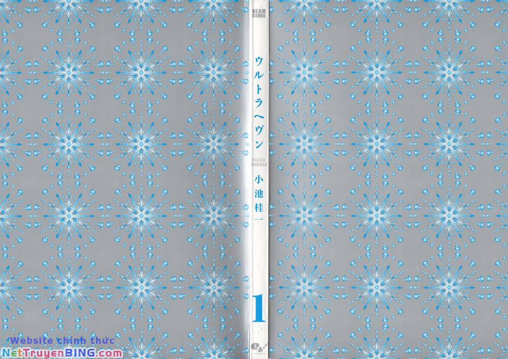 Siêu Ma Túy:  1 trang 2