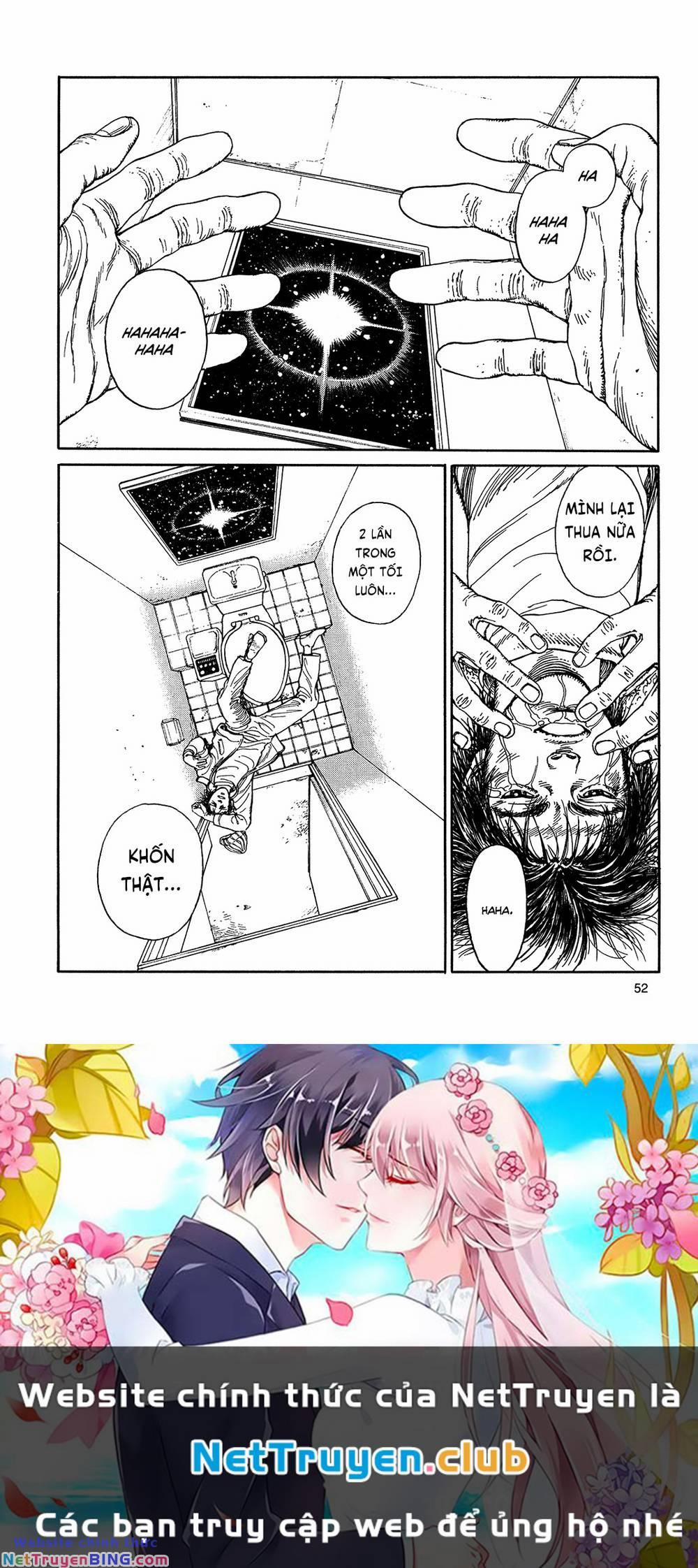 Siêu Ma Túy:  1 trang 54