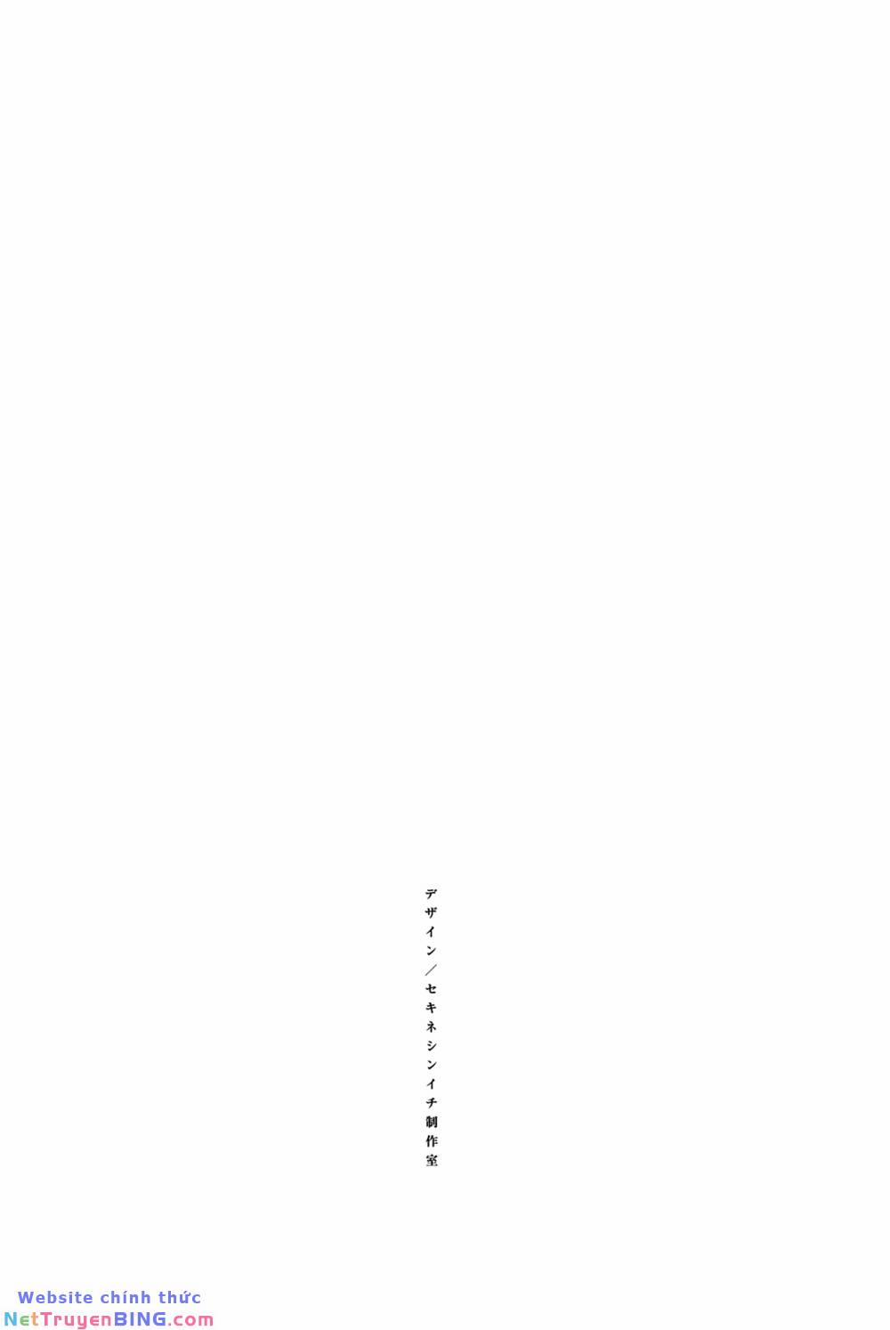 Siêu Ma Túy:  1 trang 6