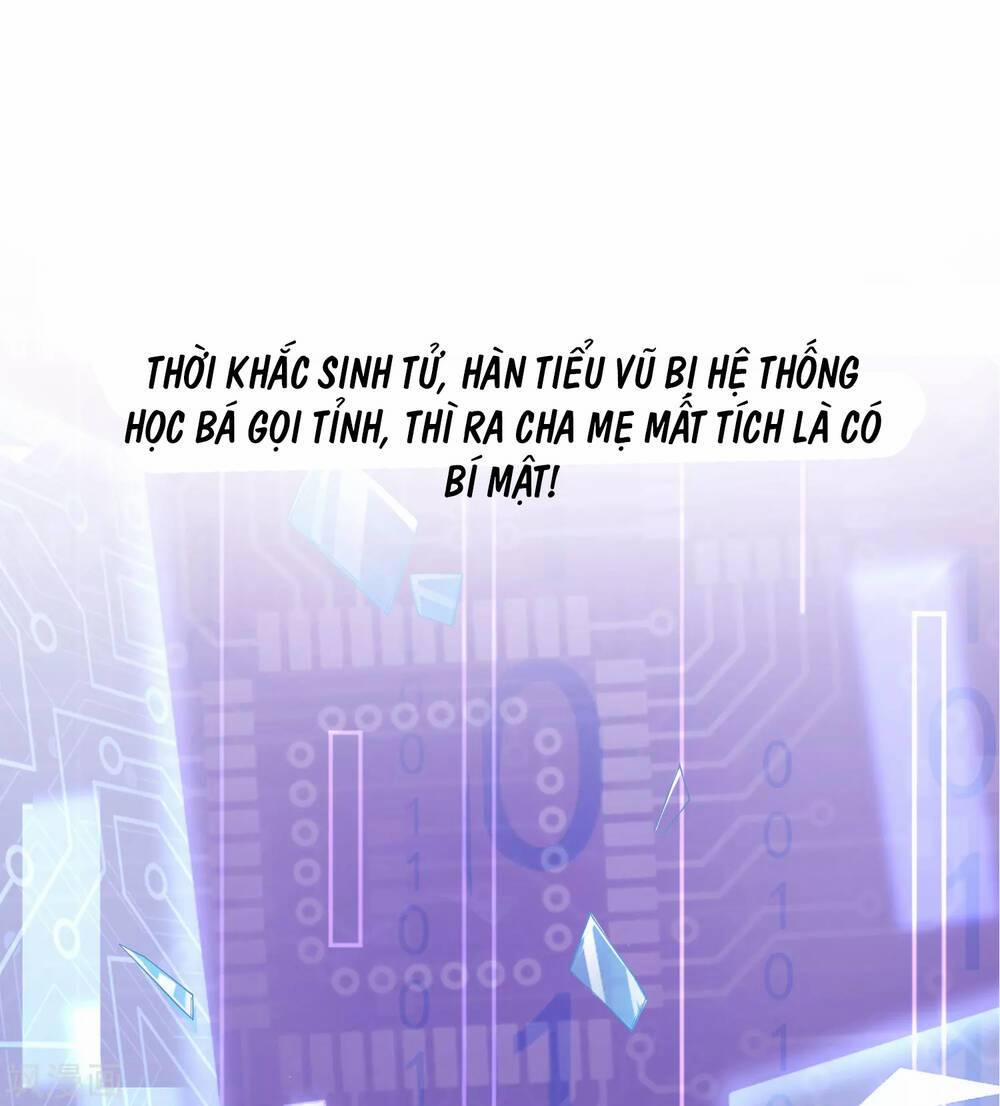 Siêu Năng Bất Lương Học Bá 0 trang 12