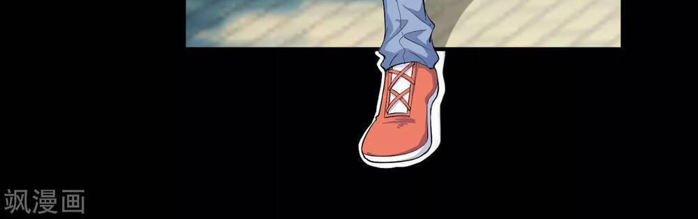 Siêu Năng Bất Lương Học Bá 0 trang 2