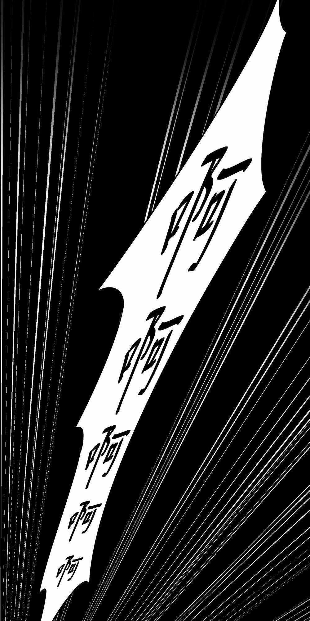 Siêu Năng Bất Lương Học Bá 1 trang 11