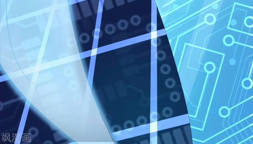 Siêu Năng Bất Lương Học Bá 1 trang 69