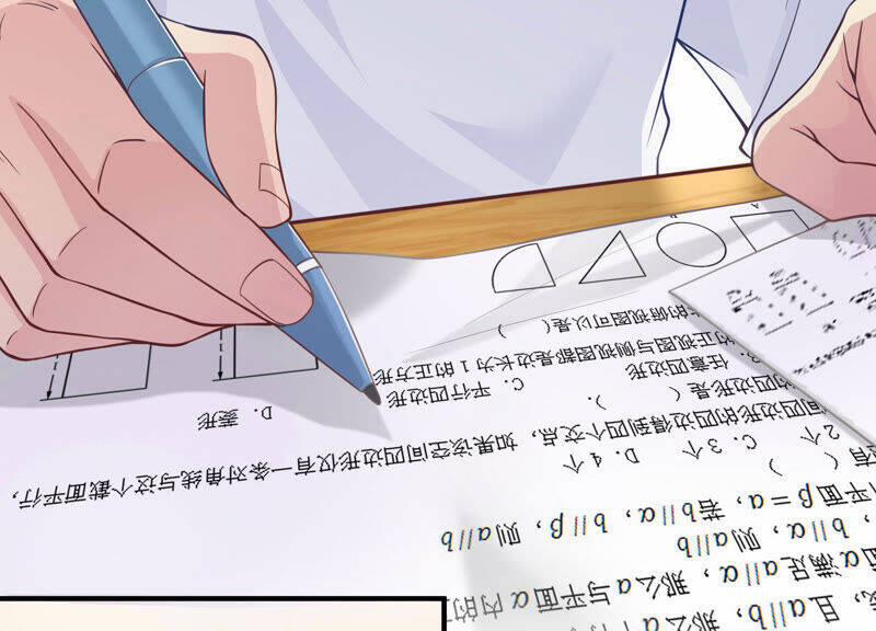 Siêu Năng Bất Lương Học Bá 10 trang 14