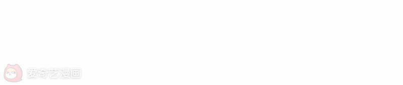 Siêu Năng Bất Lương Học Bá 11 trang 102