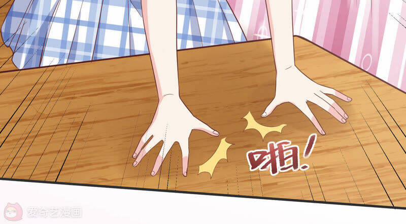 Siêu Năng Bất Lương Học Bá 11 trang 43