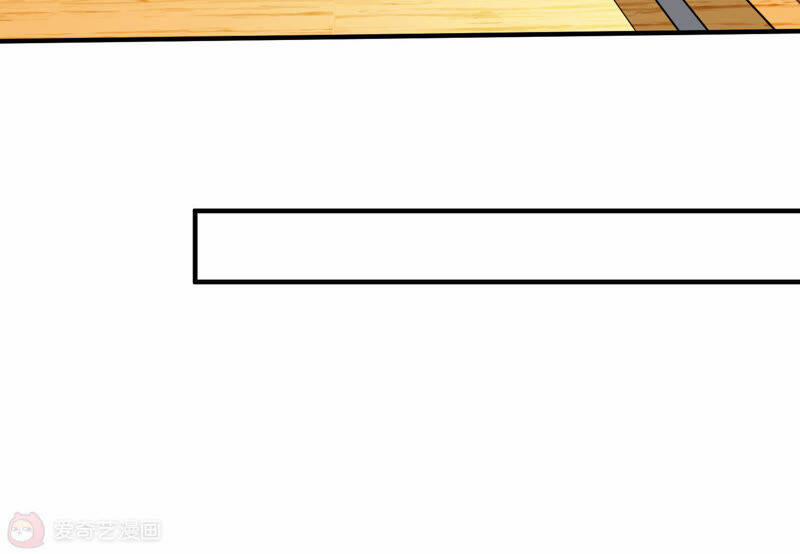 Siêu Năng Bất Lương Học Bá 11 trang 68