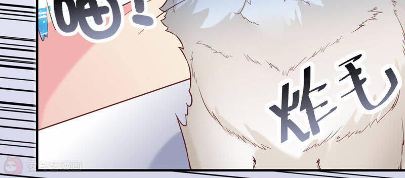 Siêu Năng Bất Lương Học Bá 12 trang 139