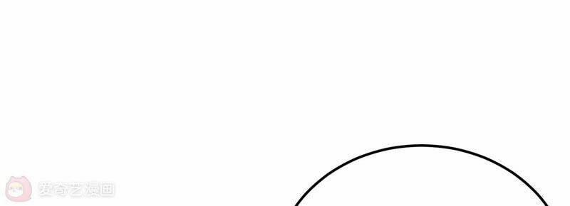 Siêu Năng Bất Lương Học Bá 12 trang 25