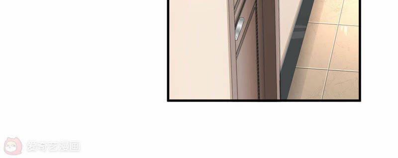 Siêu Năng Bất Lương Học Bá 12 trang 3