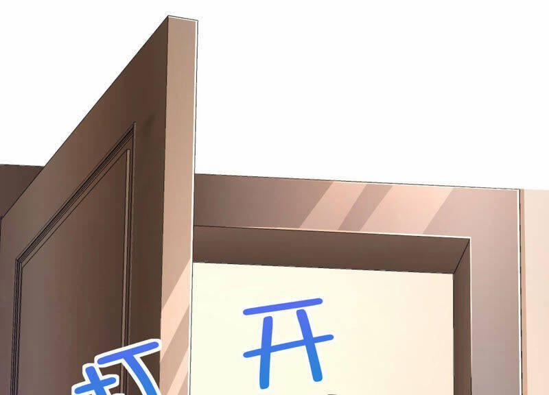 Siêu Năng Bất Lương Học Bá 12 trang 4