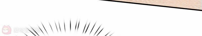 Siêu Năng Bất Lương Học Bá 12 trang 53