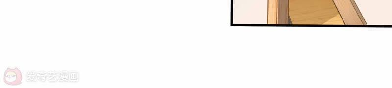 Siêu Năng Bất Lương Học Bá 12 trang 57