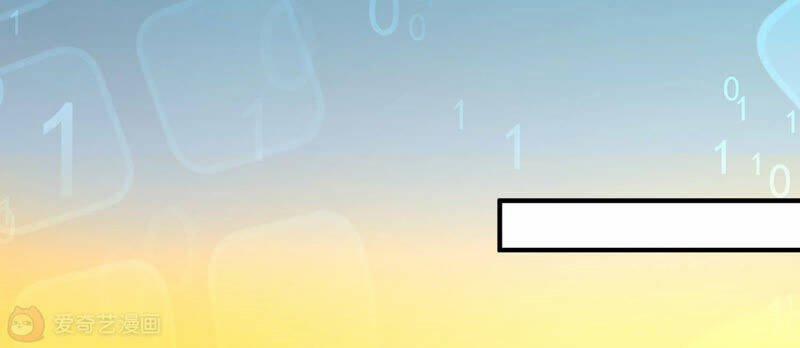 Siêu Năng Bất Lương Học Bá 12 trang 85