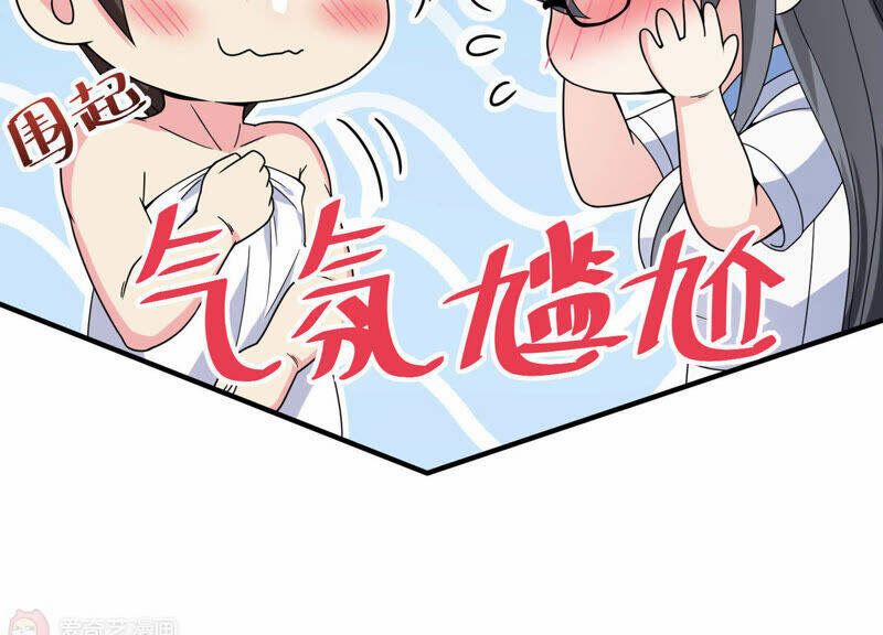 Siêu Năng Bất Lương Học Bá 13 trang 11