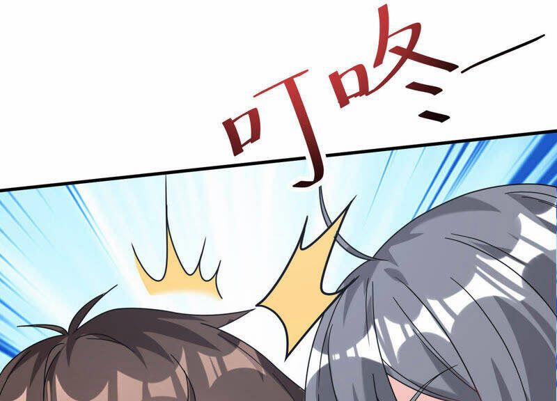 Siêu Năng Bất Lương Học Bá 13 trang 13