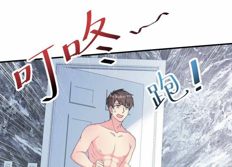 Siêu Năng Bất Lương Học Bá 13 trang 22