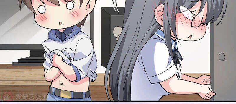 Siêu Năng Bất Lương Học Bá 13 trang 5