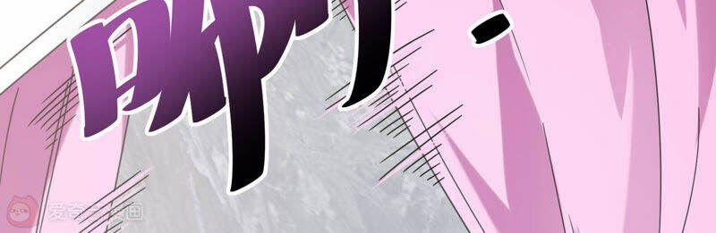 Siêu Năng Bất Lương Học Bá 13 trang 54