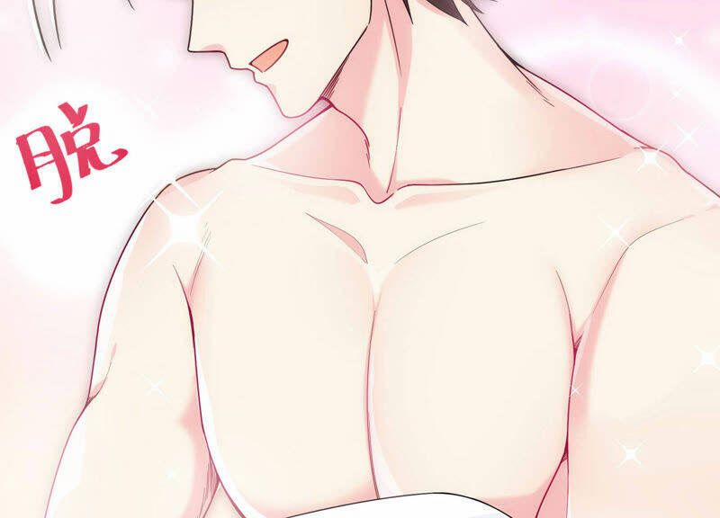 Siêu Năng Bất Lương Học Bá 13 trang 7