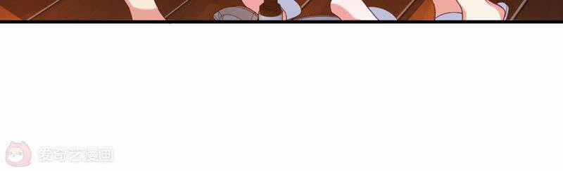 Siêu Năng Bất Lương Học Bá 13 trang 88