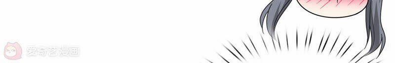 Siêu Năng Bất Lương Học Bá 13 trang 9