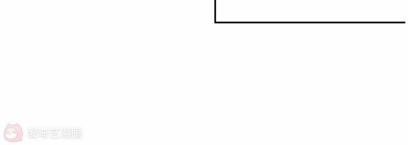 Siêu Năng Bất Lương Học Bá 13 trang 95