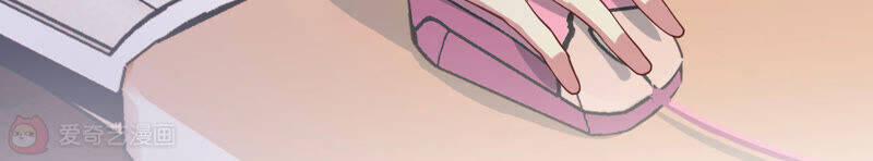 Siêu Năng Bất Lương Học Bá 14 trang 34