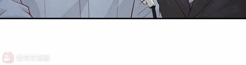 Siêu Năng Bất Lương Học Bá 14 trang 75