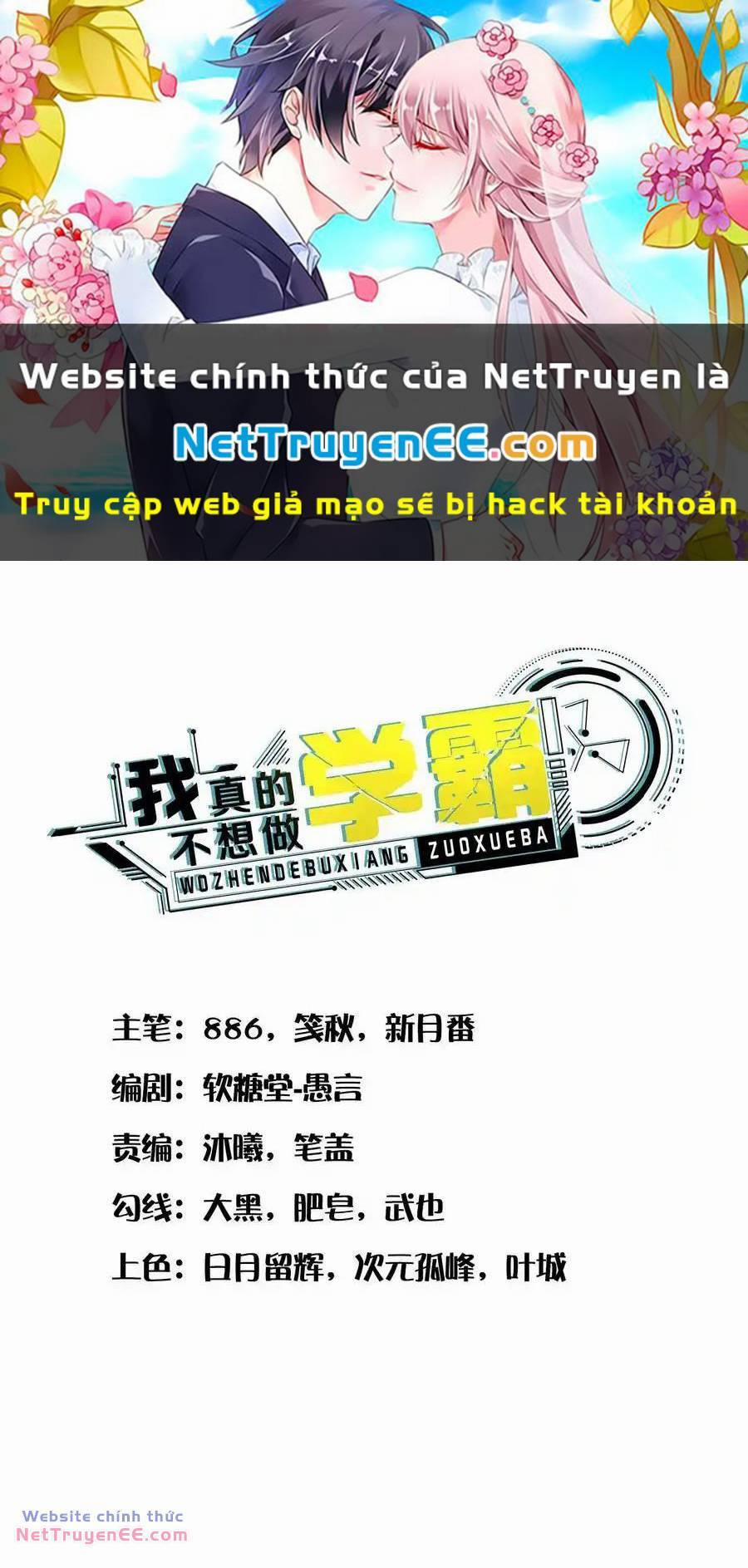 Siêu Năng Bất Lương Học Bá 17 trang 0