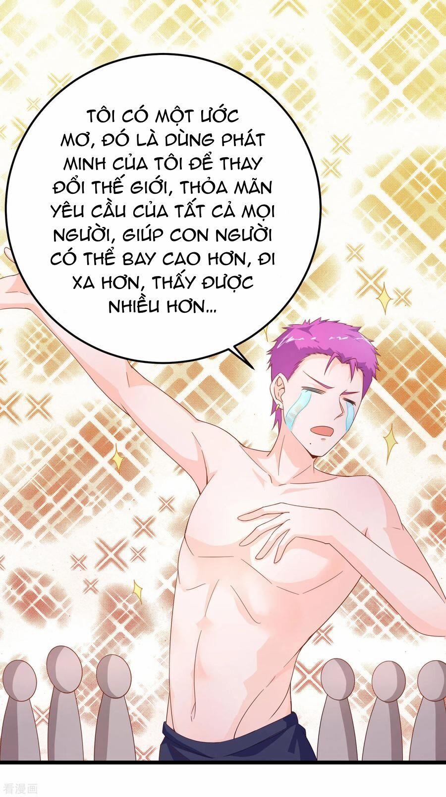 Siêu Năng Bất Lương Học Bá 18 trang 5