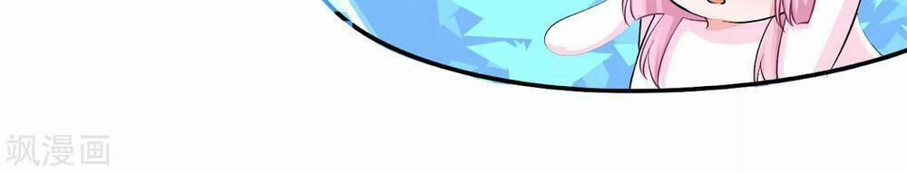 Siêu Năng Bất Lương Học Bá 2 trang 17