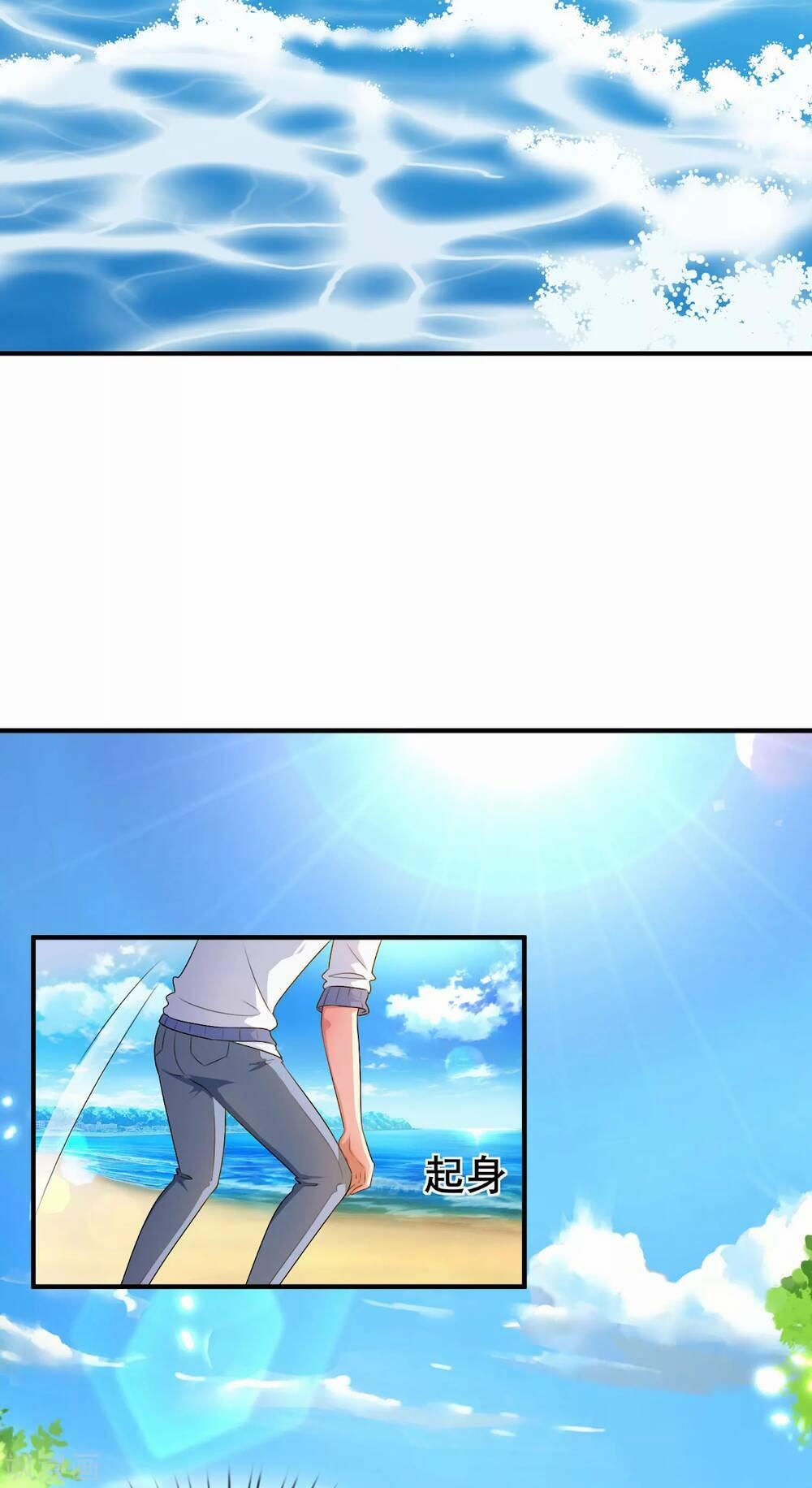 Siêu Năng Bất Lương Học Bá 2 trang 30