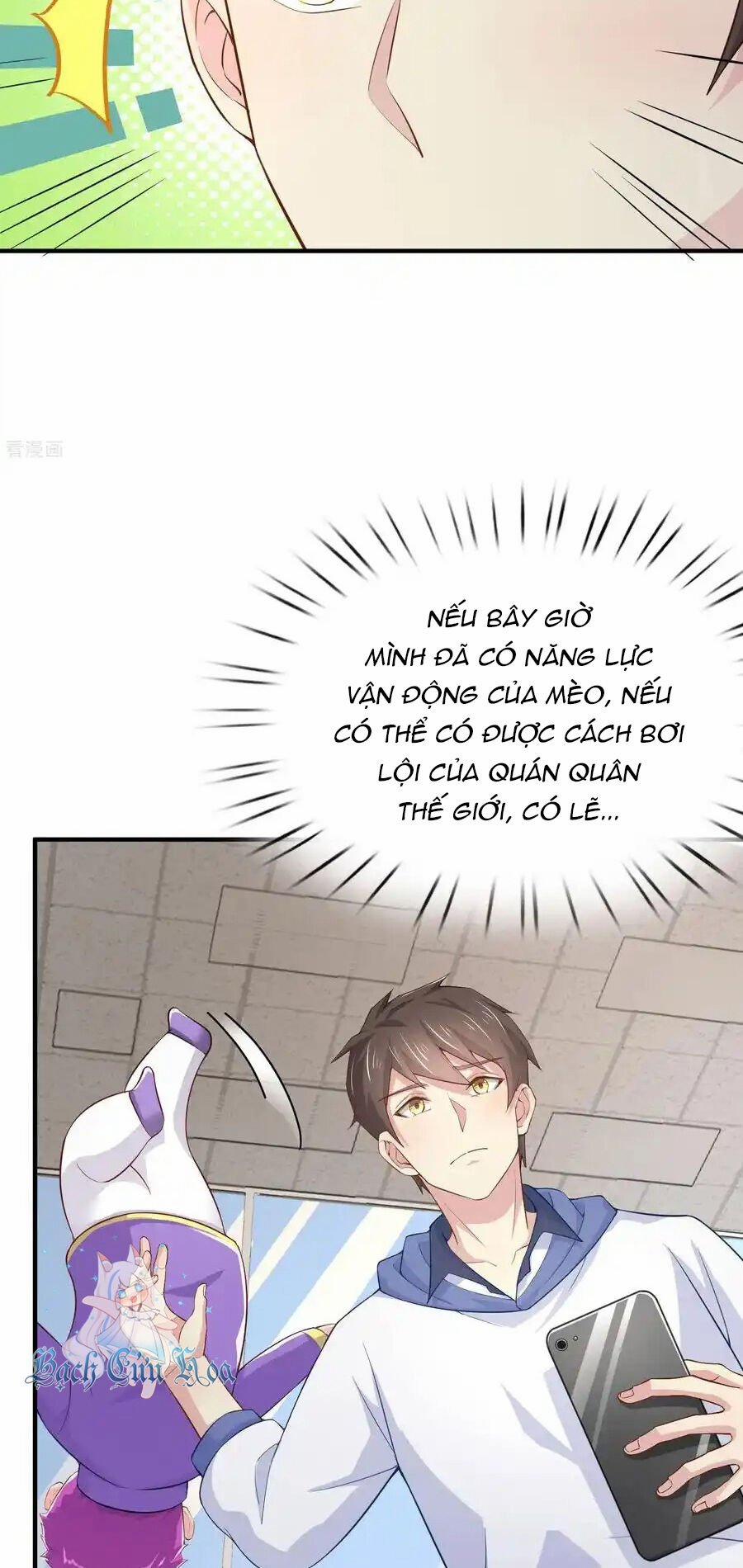 Siêu Năng Bất Lương Học Bá 20 trang 5