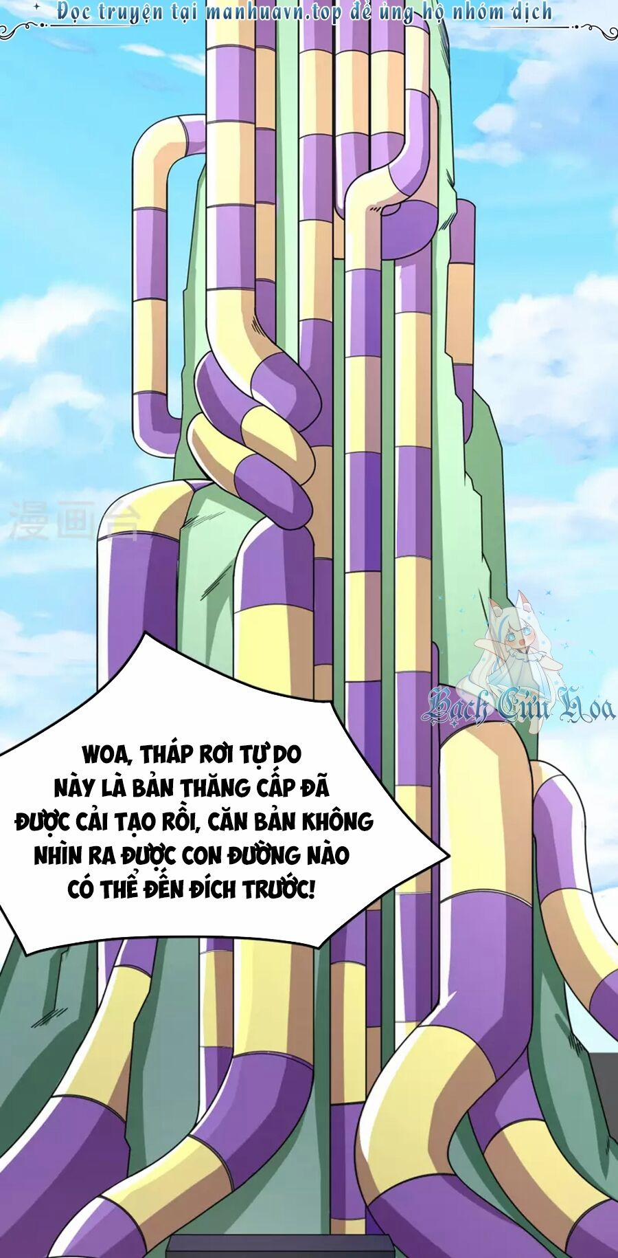 Siêu Năng Bất Lương Học Bá 23 trang 27