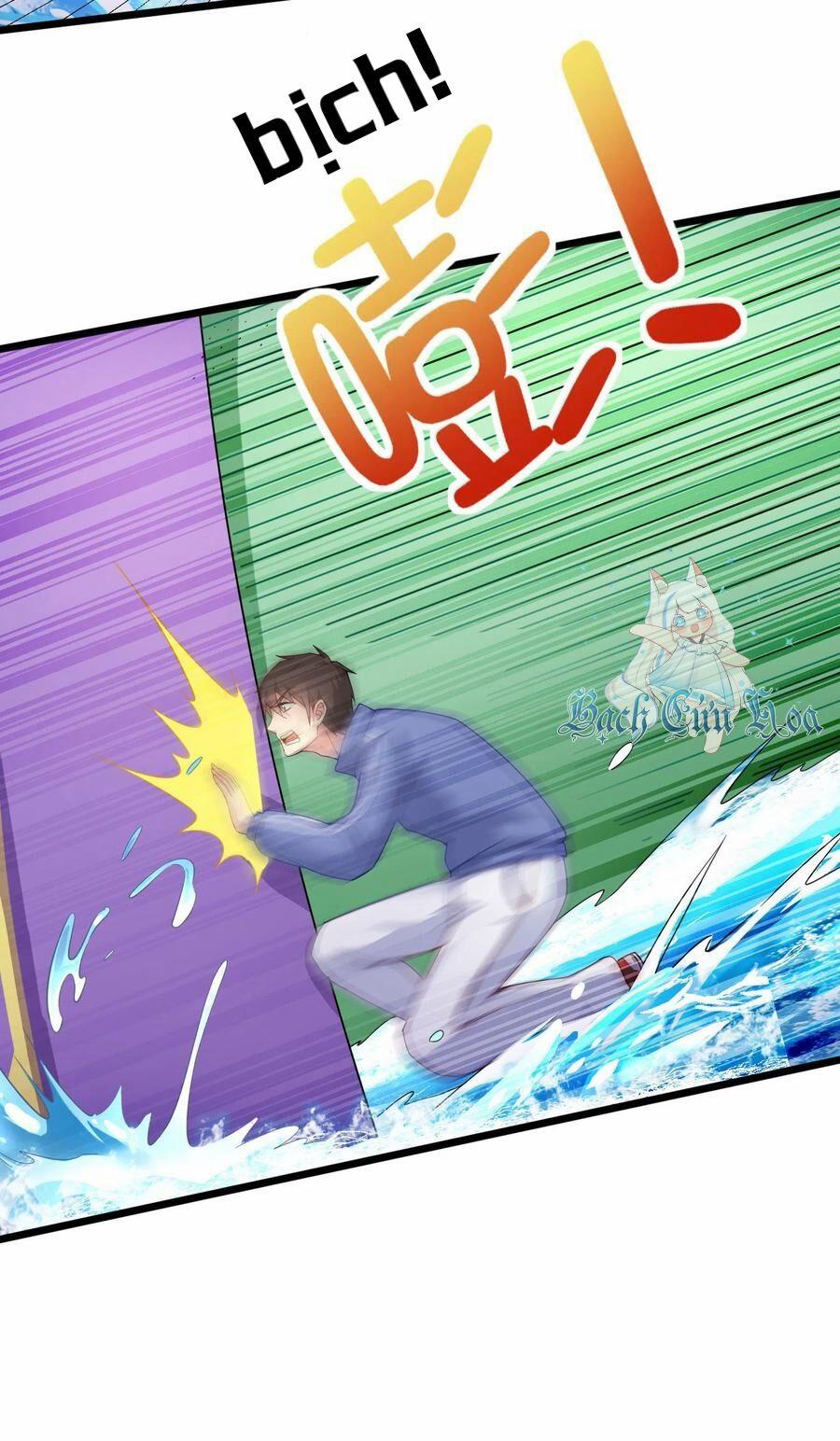 Siêu Năng Bất Lương Học Bá 24 trang 26