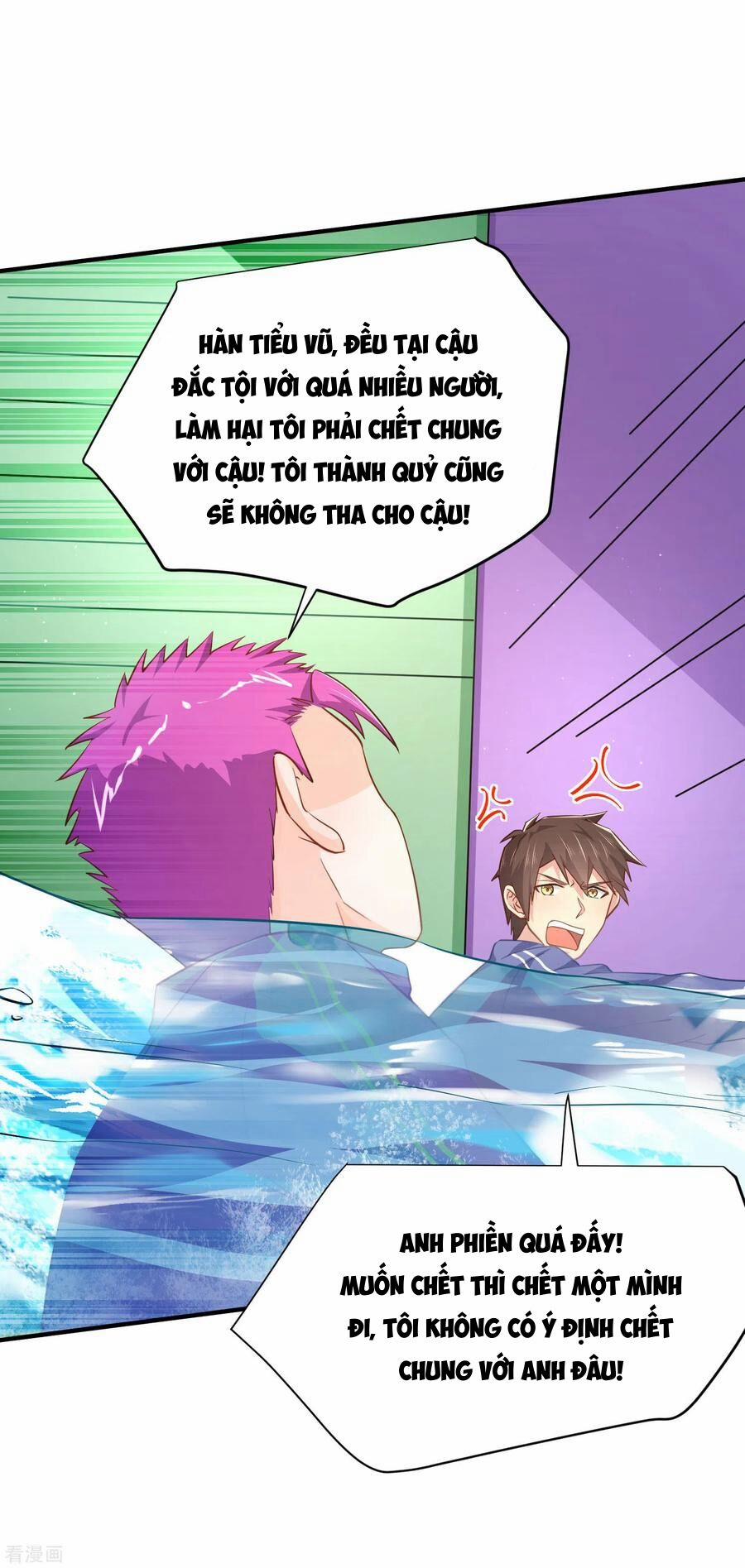 Siêu Năng Bất Lương Học Bá 25 trang 11