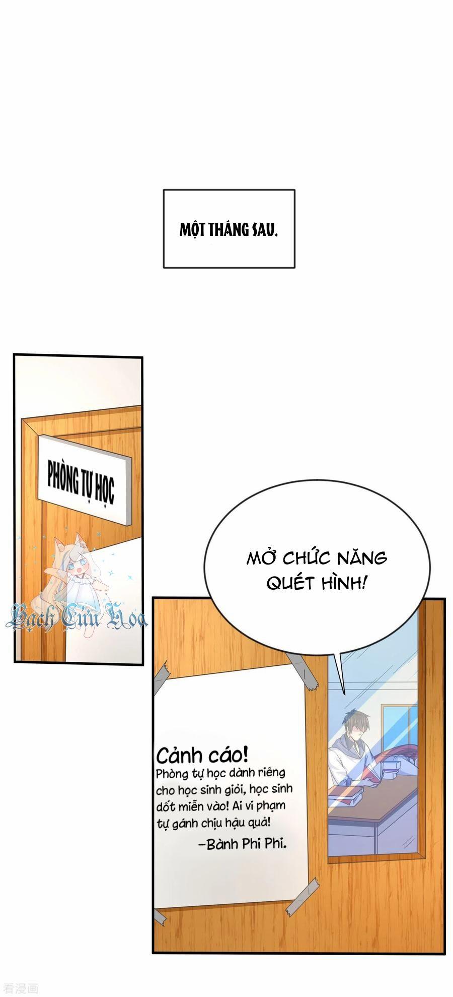 Siêu Năng Bất Lương Học Bá 26 trang 1