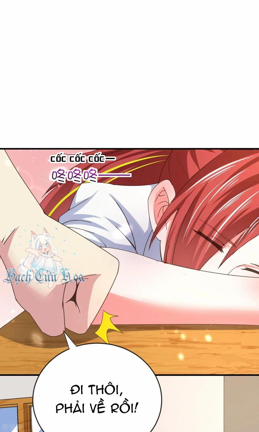 Siêu Năng Bất Lương Học Bá 26 trang 3