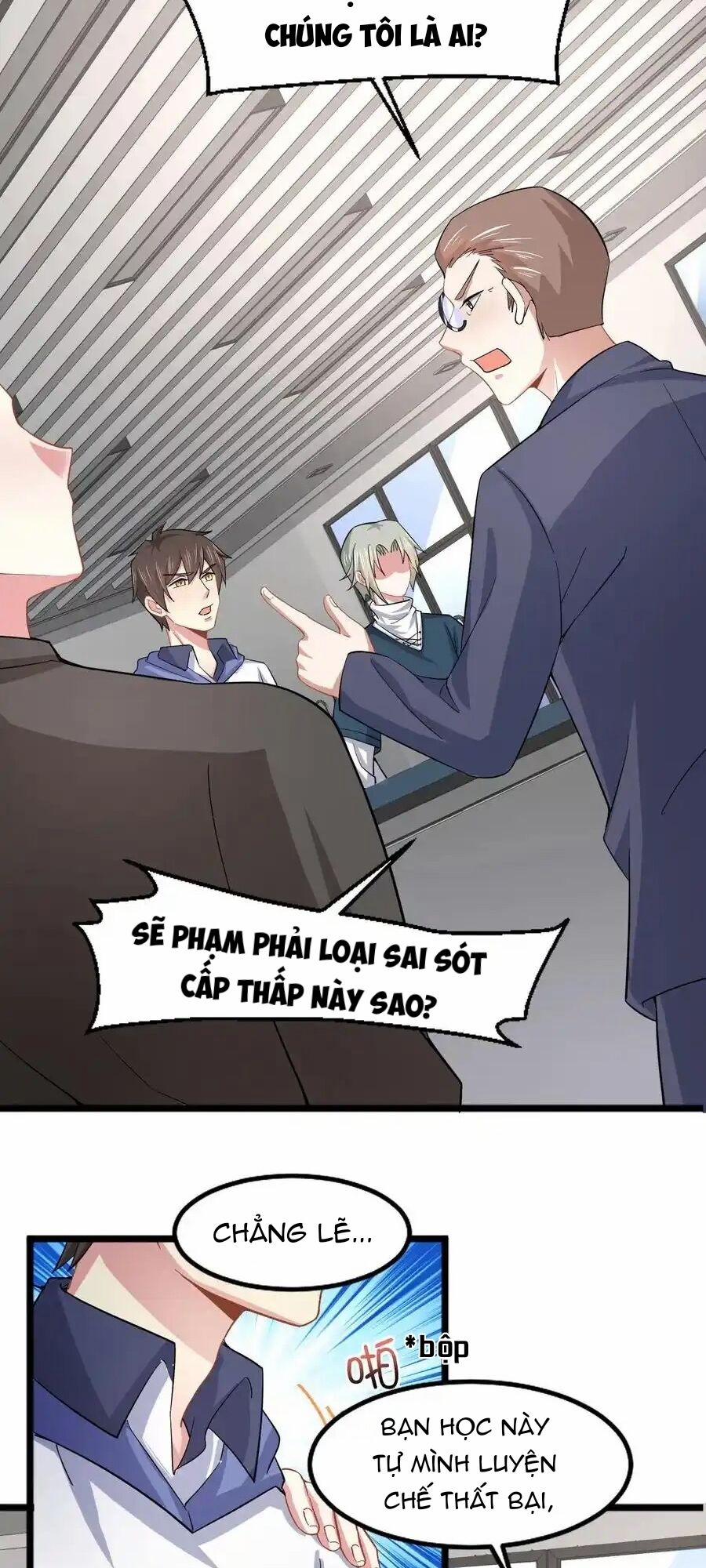 Siêu Năng Bất Lương Học Bá 28 trang 5