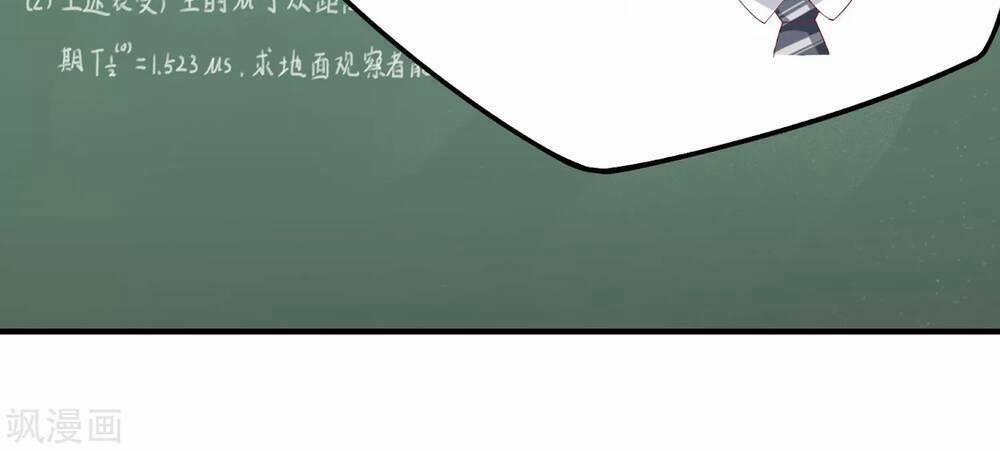 Siêu Năng Bất Lương Học Bá 3 trang 24