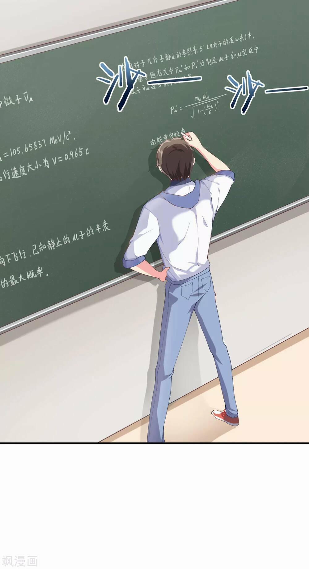 Siêu Năng Bất Lương Học Bá 3 trang 27