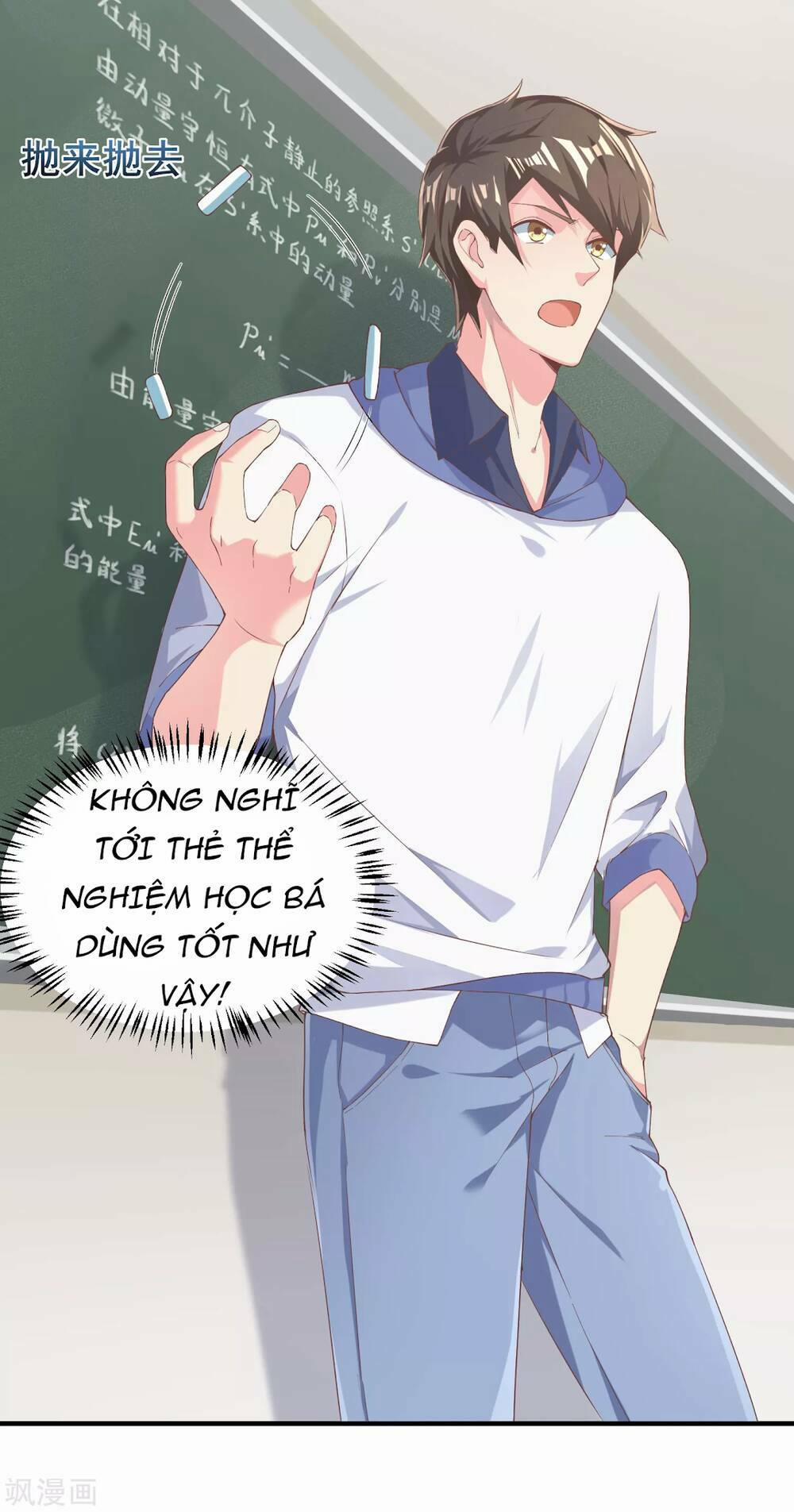 Siêu Năng Bất Lương Học Bá 3 trang 29