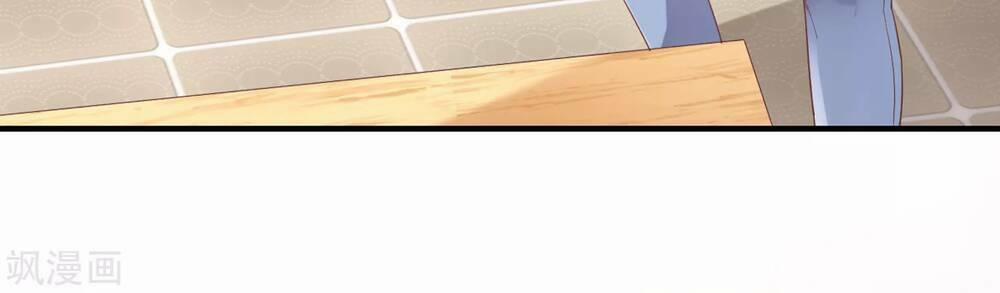 Siêu Năng Bất Lương Học Bá 3 trang 39