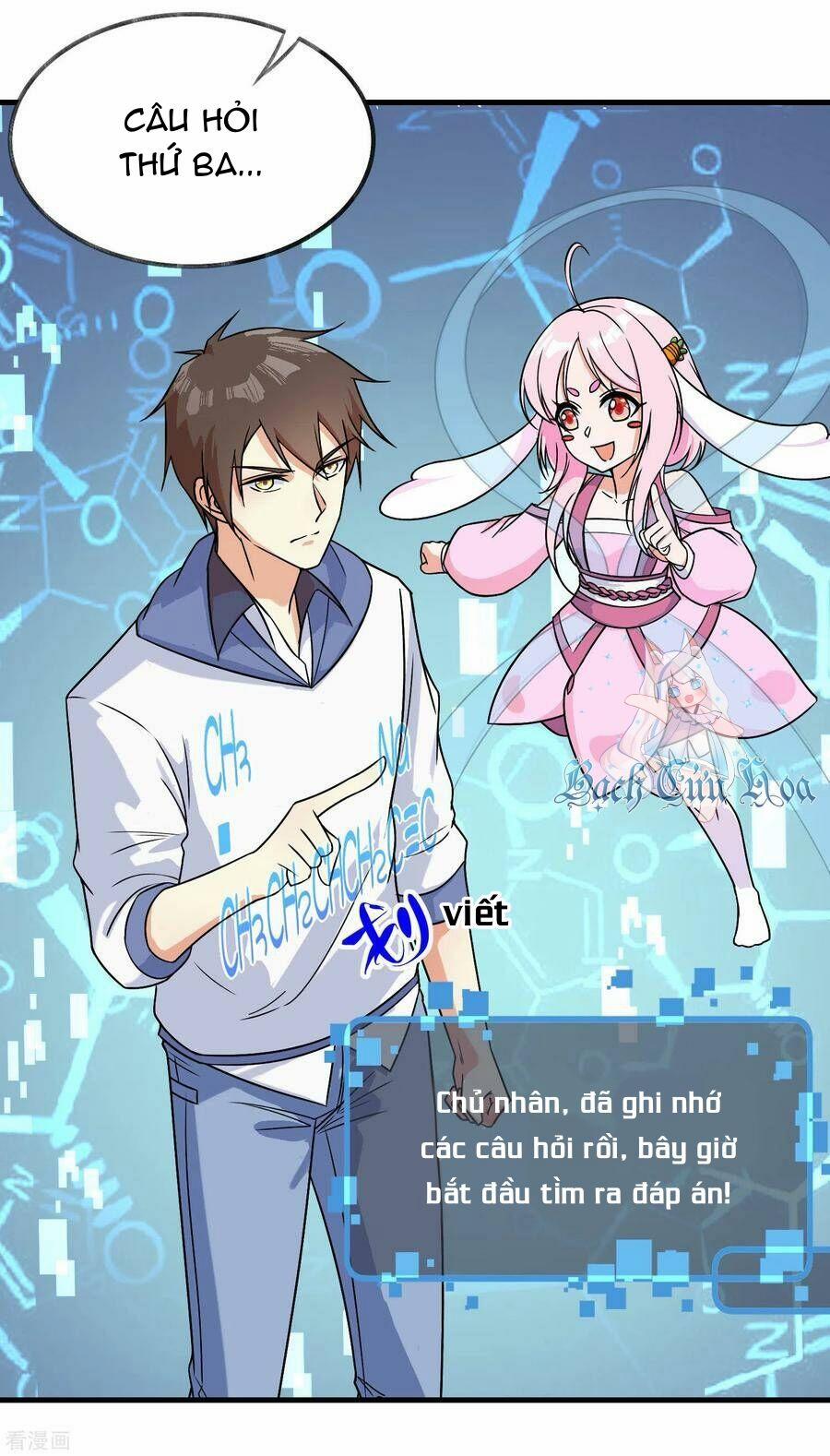 Siêu Năng Bất Lương Học Bá 32 trang 26